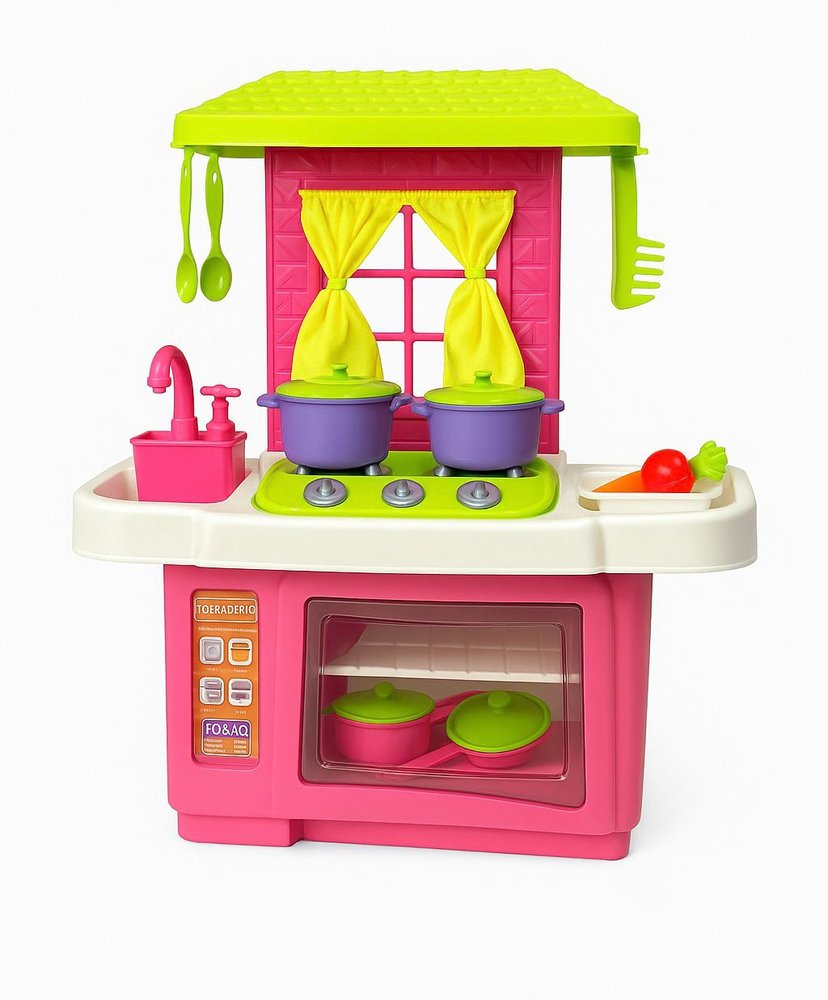 Kit Cozinha Infantil Multicolorida 58 cm com Fogão, Forno, Pia e Acessórios de Brinquedo